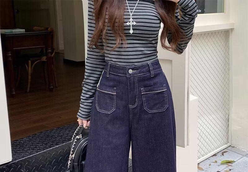 High Rise Contrast Stitching Wide Leg Jeans Product Image