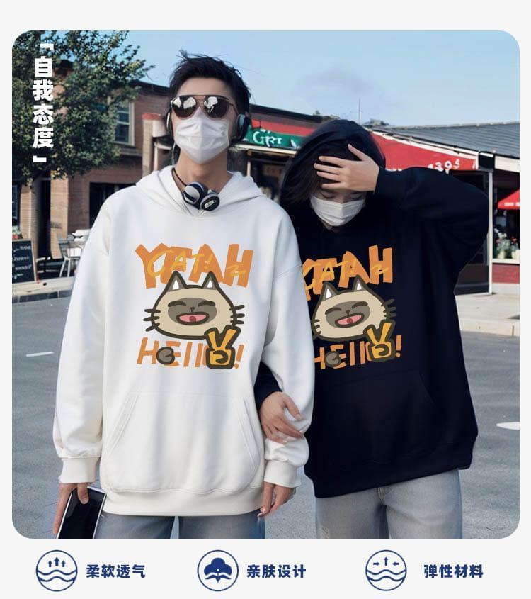 Cartoon Print Hoodie Product Image