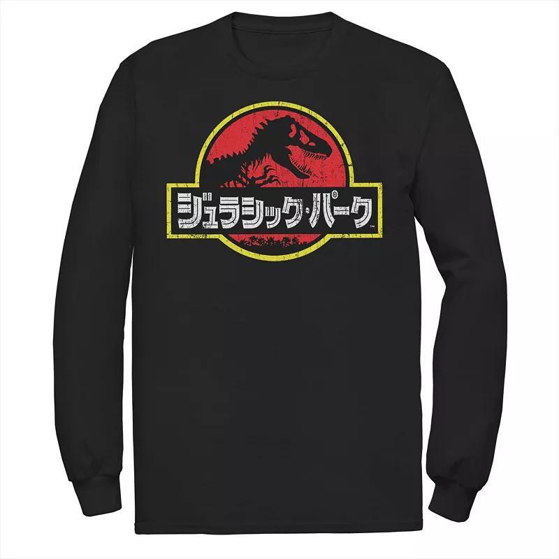 Mens Jurassic Park Japanese Red Logo Tee Blue Product Image