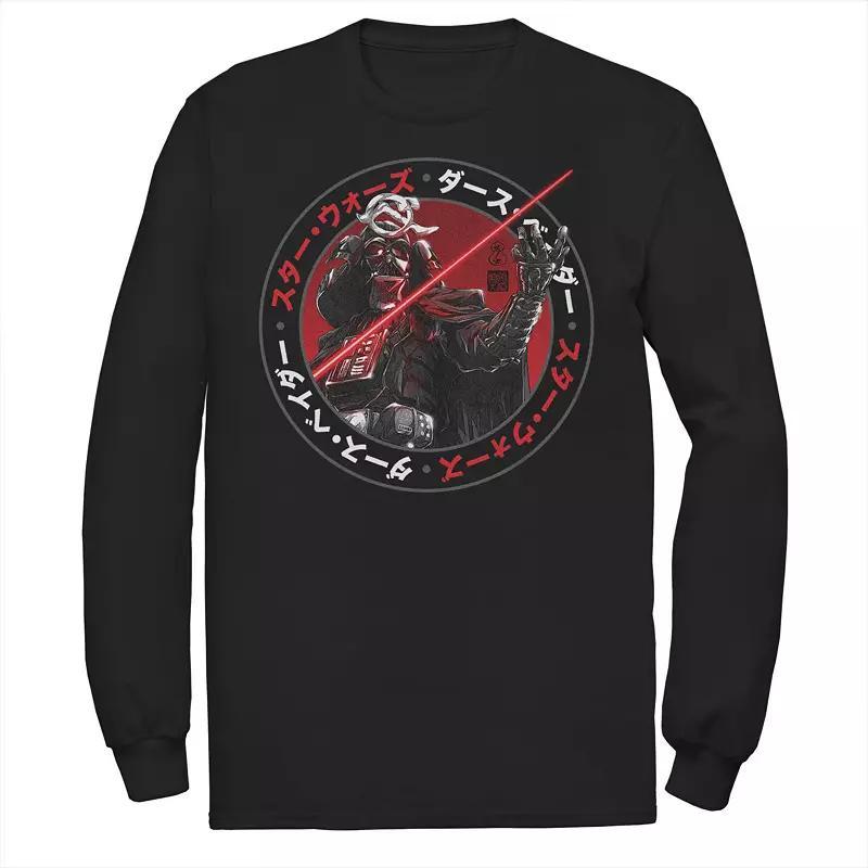 Mens Star Wars The Rise of Skywalker Sith Trooper Symbol Long Sleeve Graphic Tee Product Image