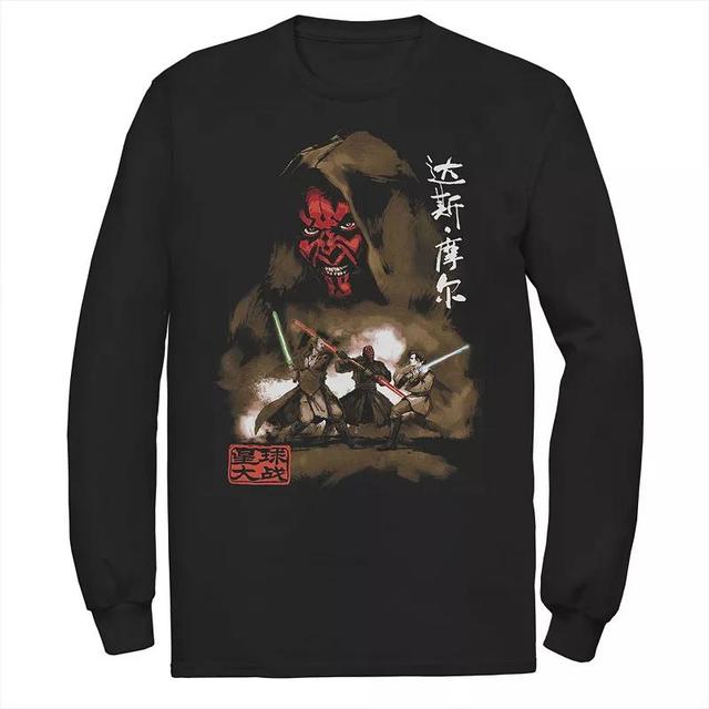 Mens Star Wars Darth Maul Battle Portrait Tee Product Image