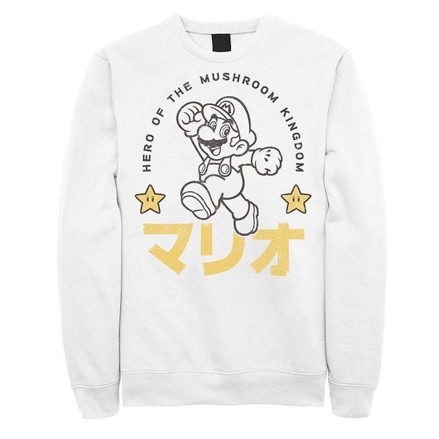 Mens Nintendo Super Mario Hero Stars Kanji Portrait Sweatshirt Product Image