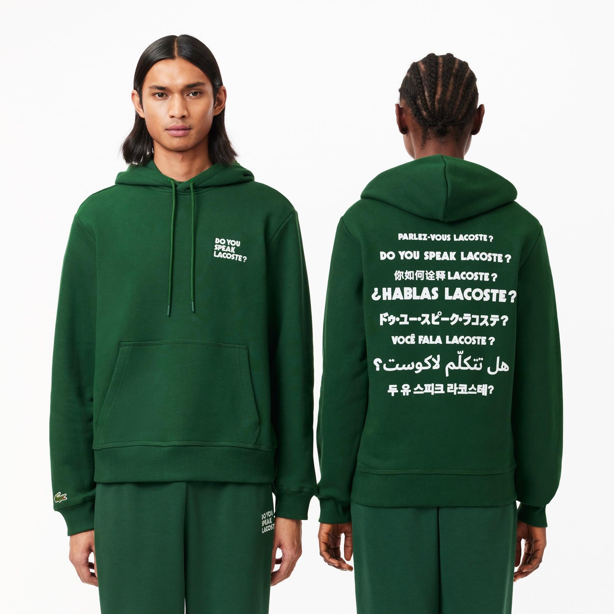 Unisex Relaxed Fit Slogan Hoodie Product Image