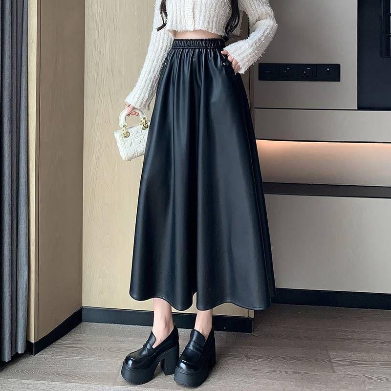 High Rise Plain Faux Leather Maxi A-Line Skirt Product Image