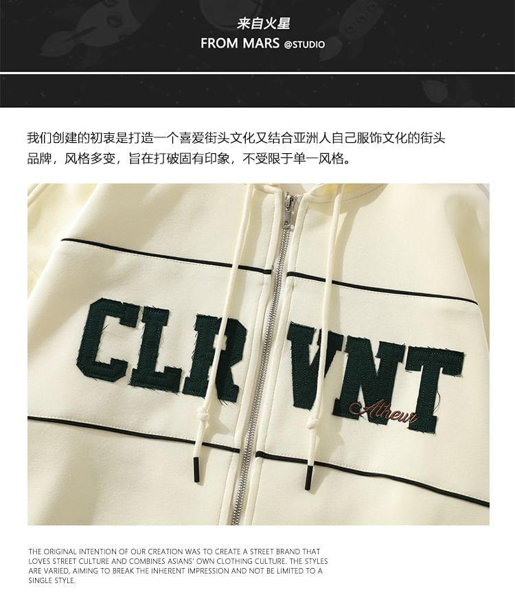 Drop Shoulder Lettering Zip Up Hoodie Product Image