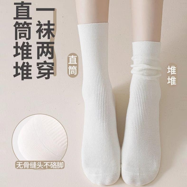 Plain Ribbed Socks product image