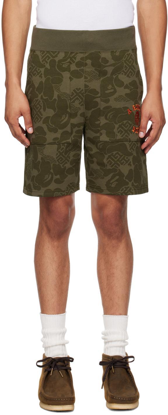 Khaki Asia Camo Shorts product image