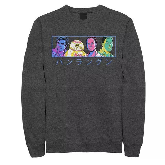 Mens Animal Crossing New Horizons Nook Family Portrait Sweatshirt Med Grey Product Image