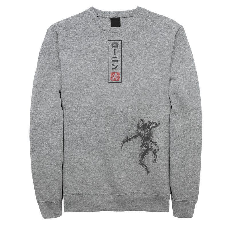 Mens Avengers Endgame Ronin Pullover Athletic Grey Product Image