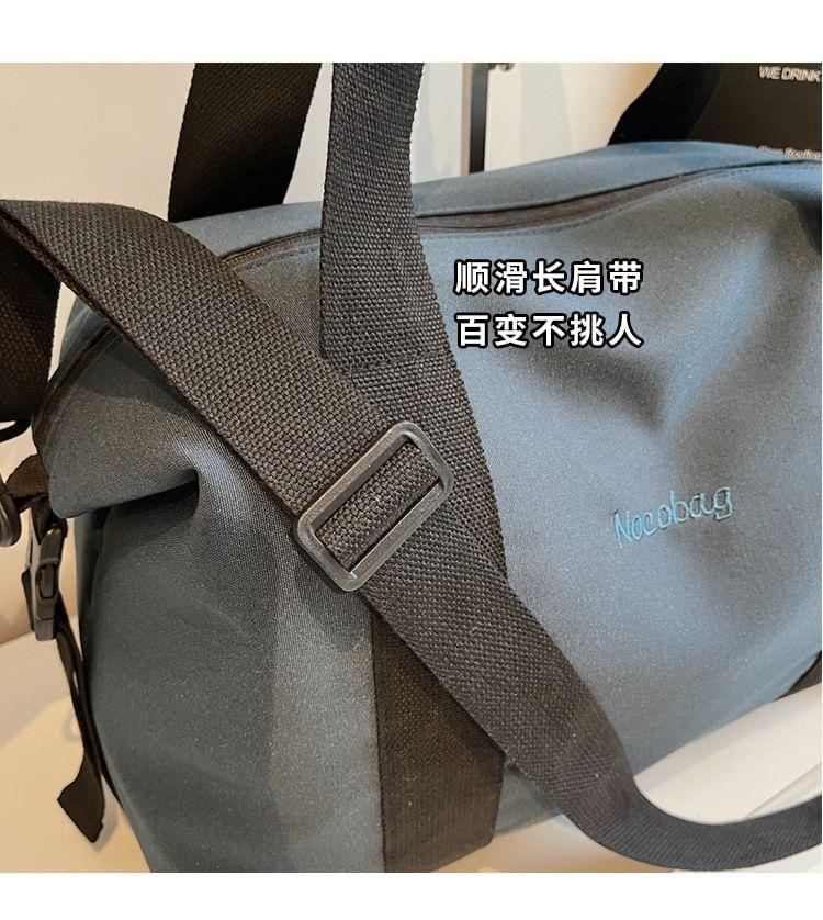 Plain Carryall Bag product image