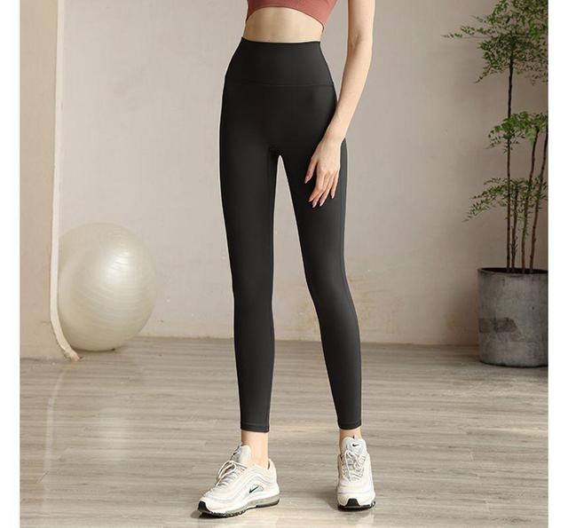 Plain Yoga Pants Product Image