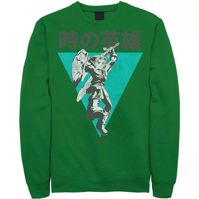 Mens Nintendo Hero Of Time Gaming Sweatshirt Product Image