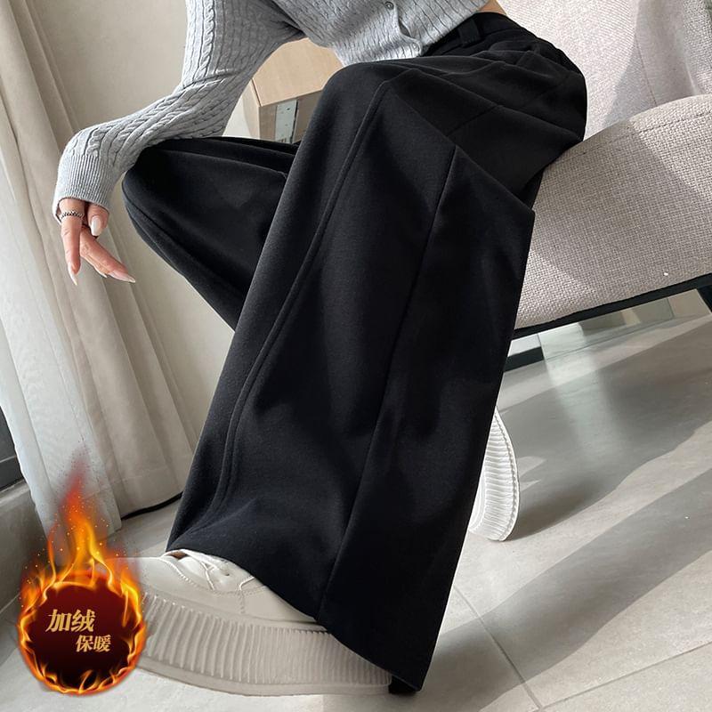 High Waist Plain Wide Leg Pants (Various Designs) Product Image