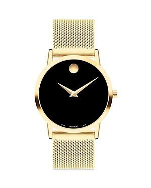 Movado Womens Museum Classic Black Calfskin Strap Watch Product Image