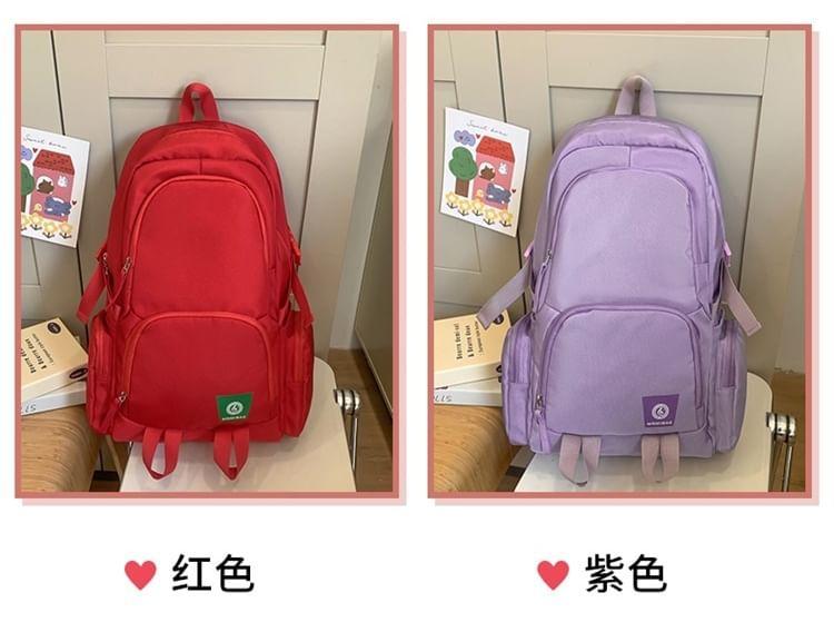 Applique Nylon Backpack product image