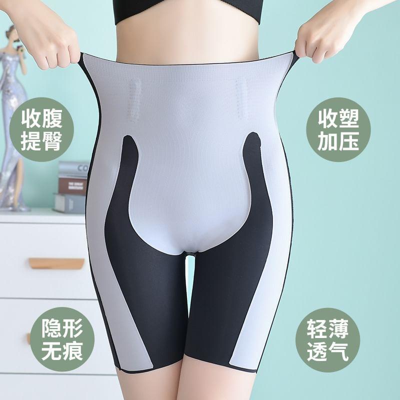 High Waist Two Tone Undershorts Product Image