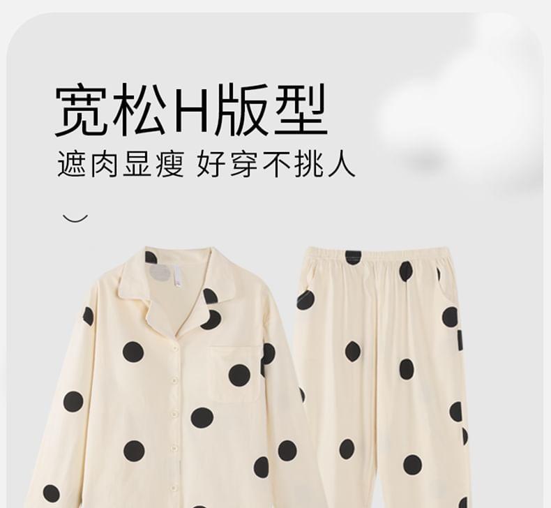 Pajama Set : Lace Panel Polka Dot Padded Button-Up Shirt + Pants Product Image