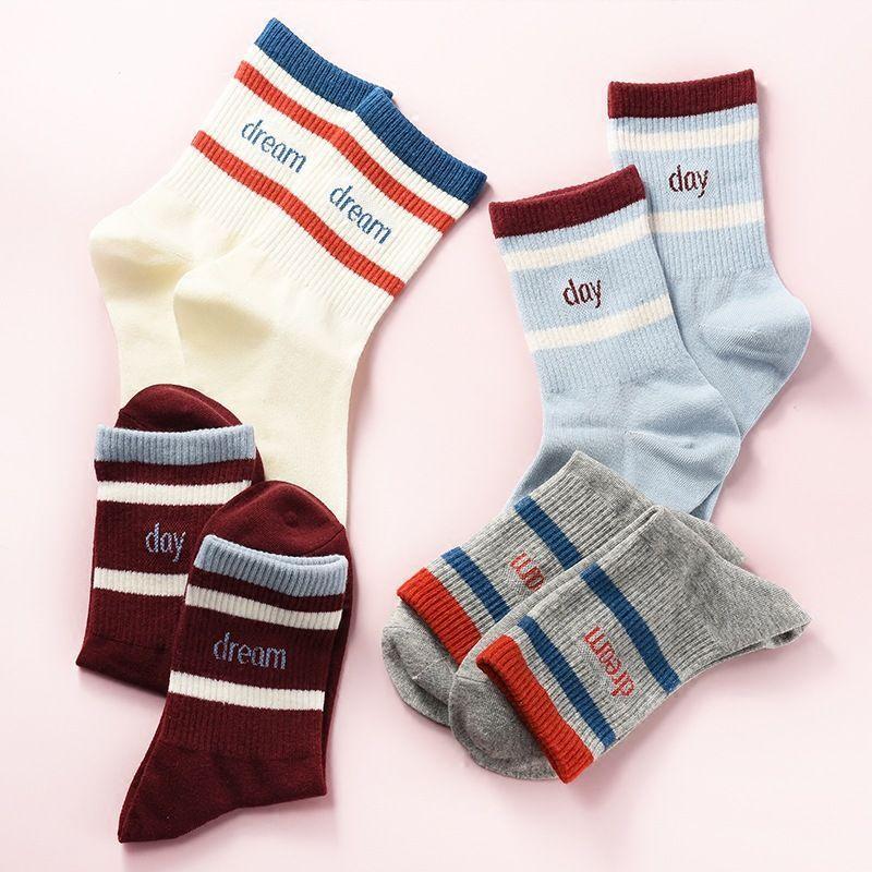 Contrast Trim Lettering Socks Product Image