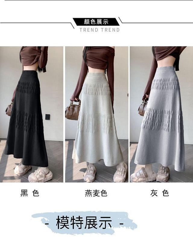 High Rise Knit Maxi A-Line Skirt Product Image