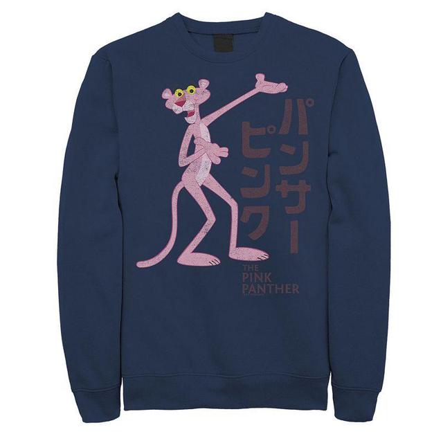 Mens Pink Panther Kanji Portrait Logo Graphic Fleece Pullover Blue Product Image