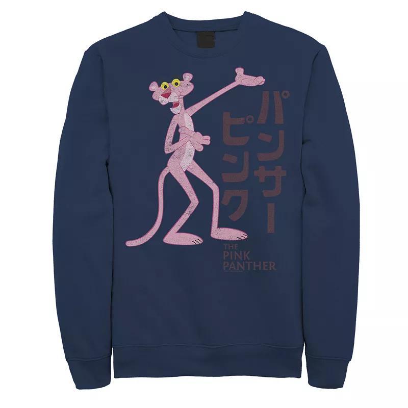 Mens Pink Panther Kanji Portrait Logo Graphic Fleece Pullover Blue Product Image