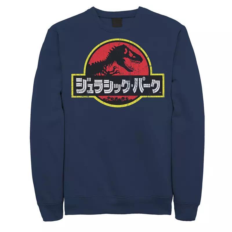 Mens Jurassic Park Japanese Red Logo Sweatshirt Blue Product Image