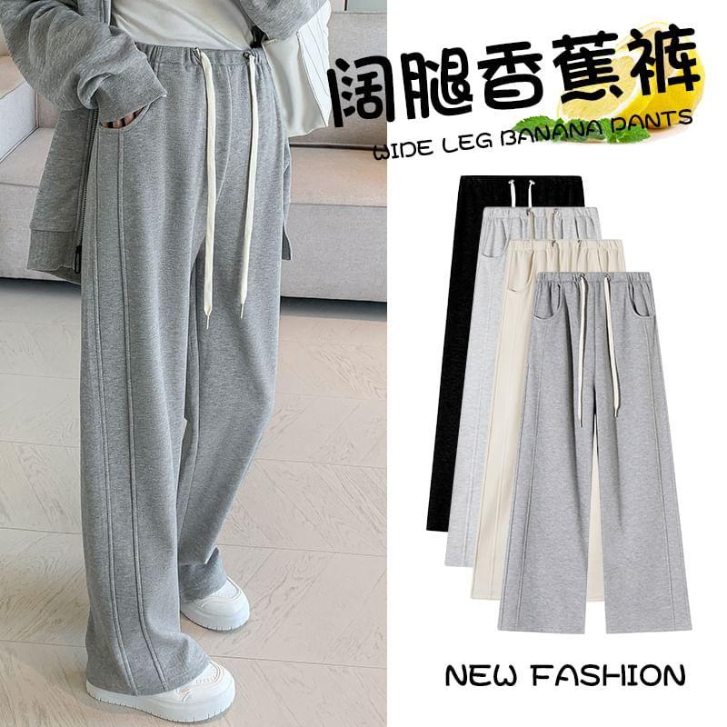 Maternity Drawstring Waist Plain Wide Leg Pants Product Image