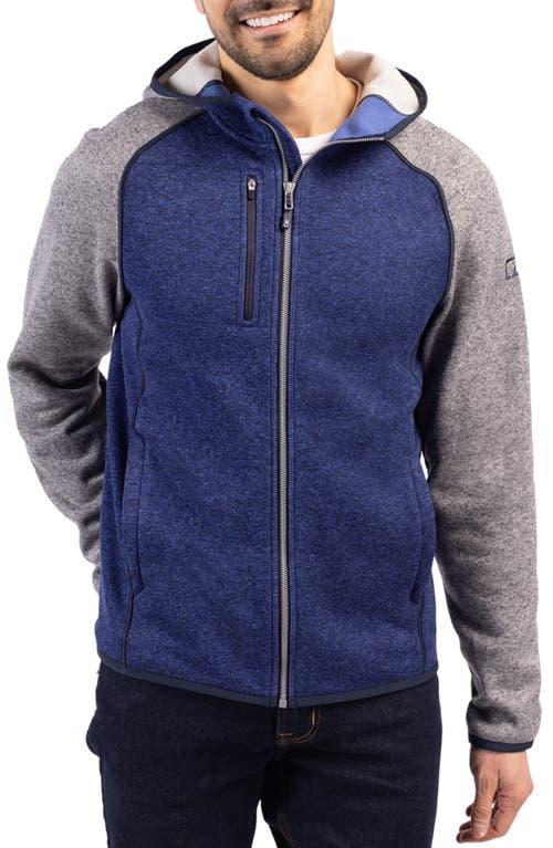 Cutter & Buck Mainsail Full Zip Hooded Mens Jacket - Polished heather Product Image