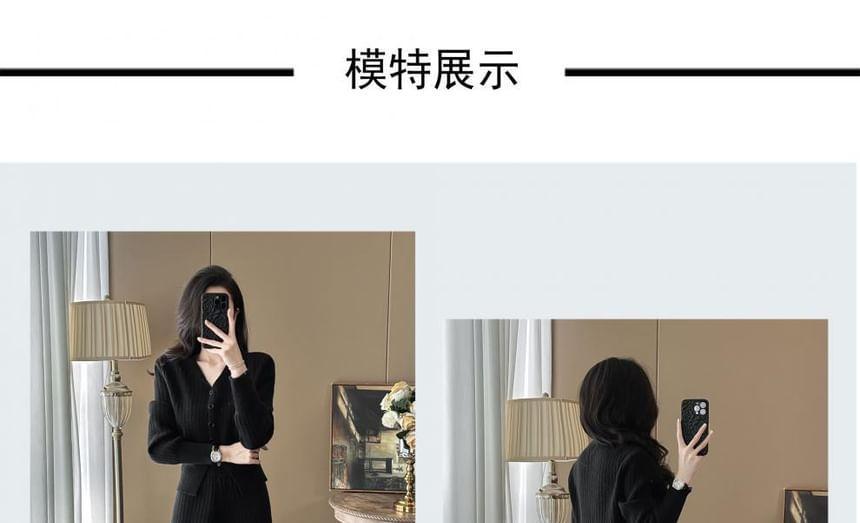 Set: V-Neck Plain Button-Up Slit Cardigan + High Rise Knit Wide Leg Pants Product Image