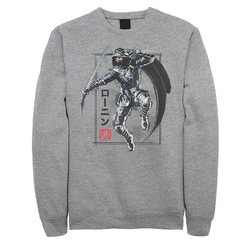 Mens Marvel Avengers Endgame Ronin Jump Shot Sweatshirt Athletic Grey Product Image