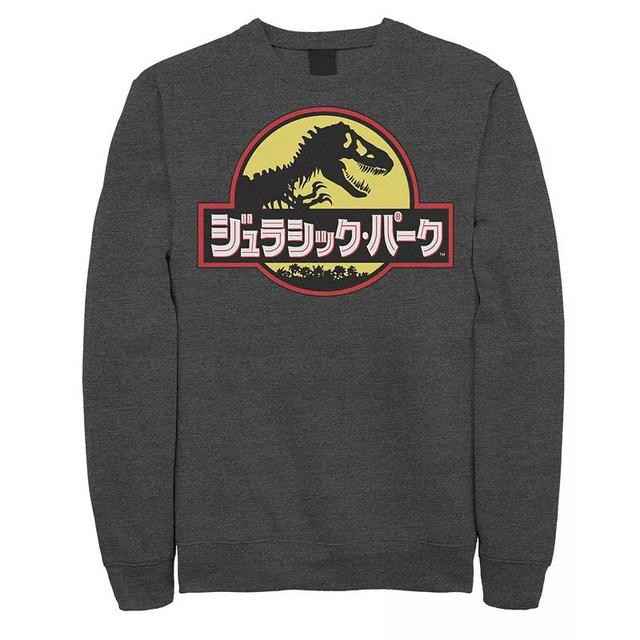 Mens Jurassic Park Neon Sign Fossil Logo Fleece Pullover Blue Product Image