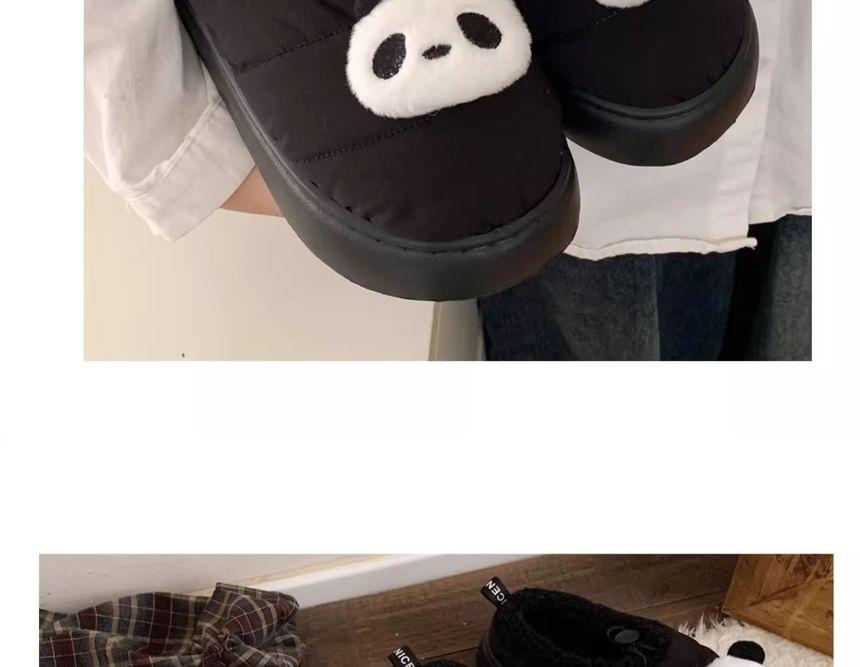 Panda Fleece-Lined Drawstring Slippers Product Image