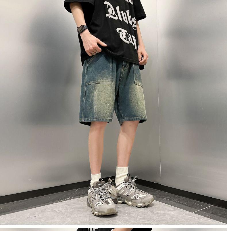 Mid Rise Washed Panel Denim Shorts Product Image