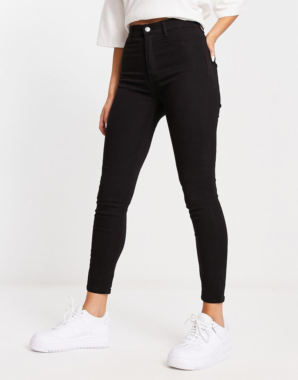 Pull & Bear super skinny high waist jeans Product Image