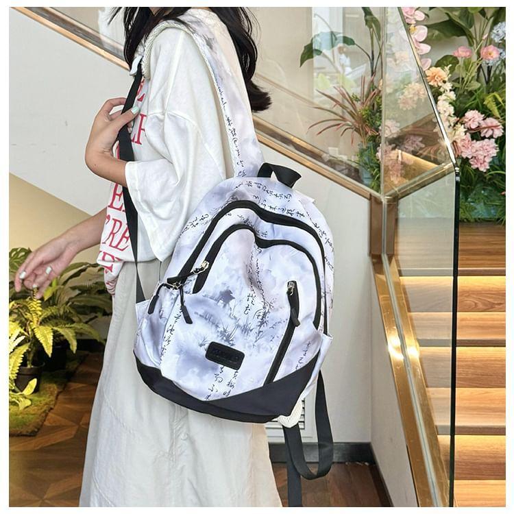 Set: Chinese Character Print Nylon Laptop Backpack + Bag Charm Product Image