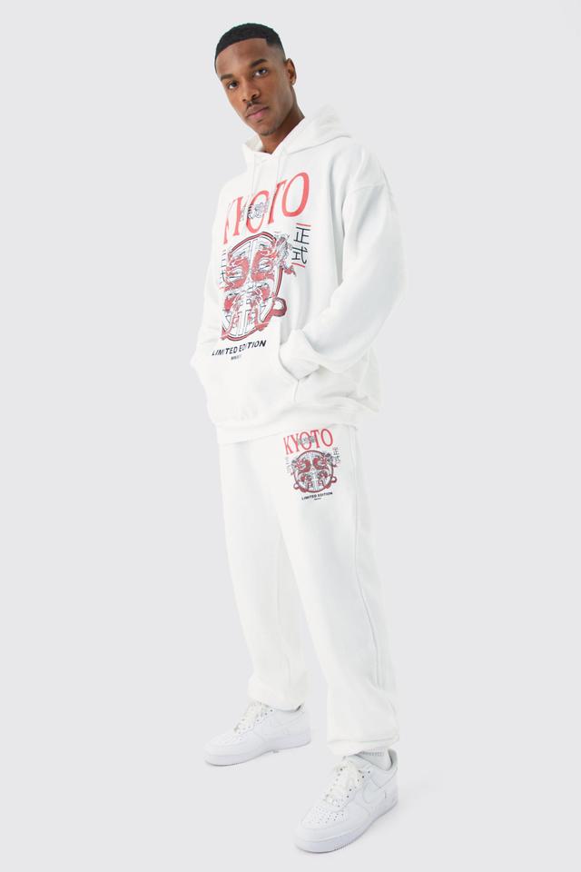 Limited Edition Dragon Graphic Tracksuit | boohooMAN USA Product Image