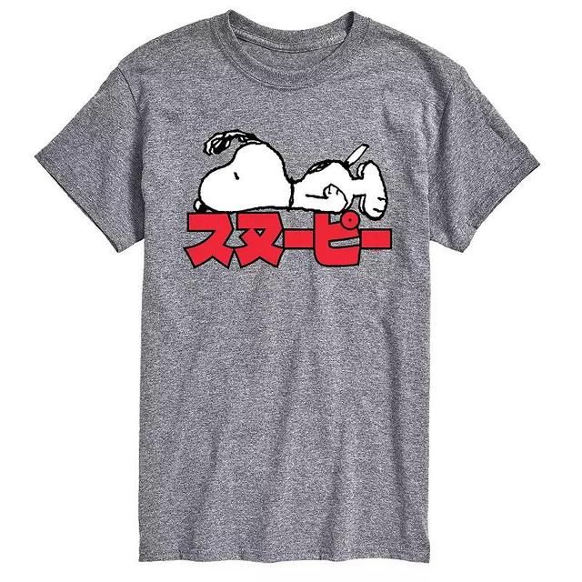 Mens Peanuts Kanji Snoopy Tee Product Image