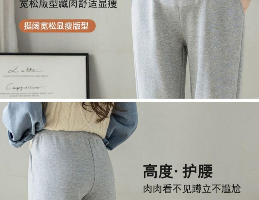 Maternity High Rise Plain Tapered Pants Product Image