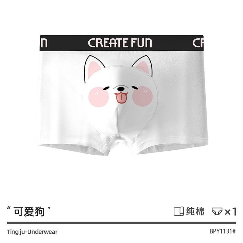 Pig Print Brief / Set Product Image