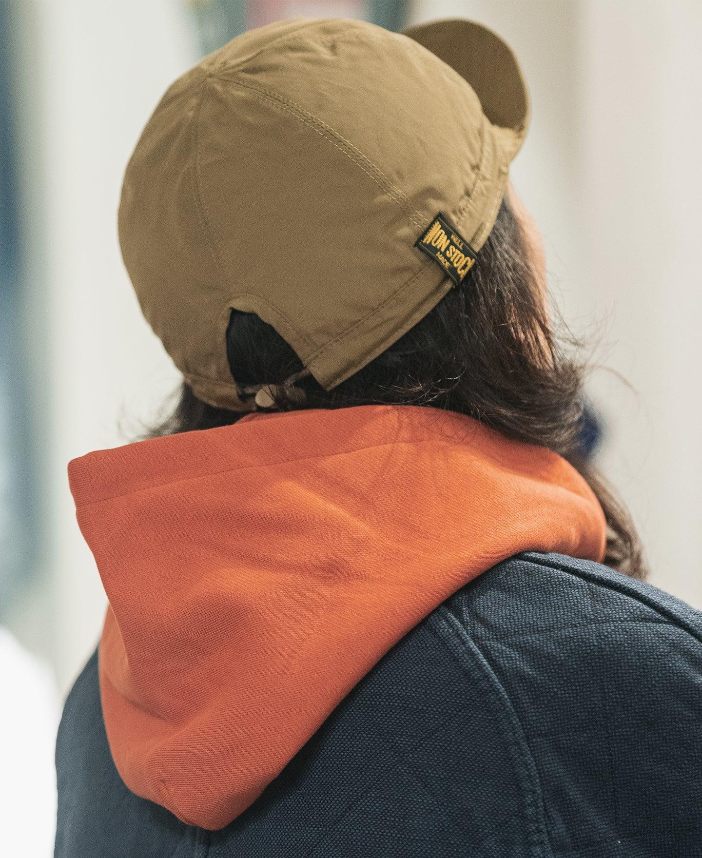 Outdoor Reversible Nylon Cap Product Image