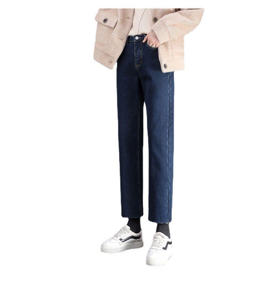 Mid Rise Straight Leg Jeans Product Image