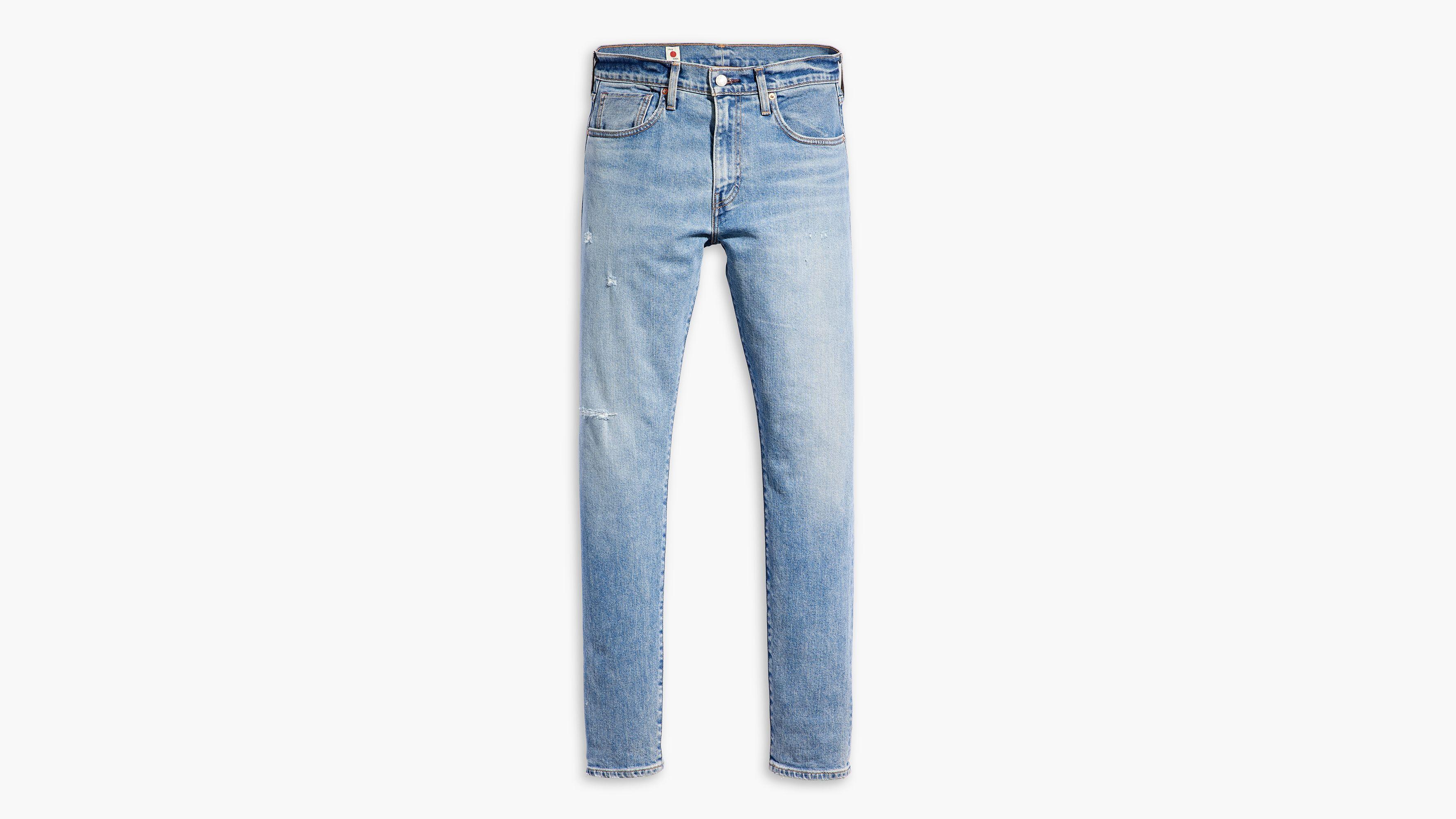 Made in Japan 512™ Slim Fit Taper Selvedge Men's Jeans Product Image