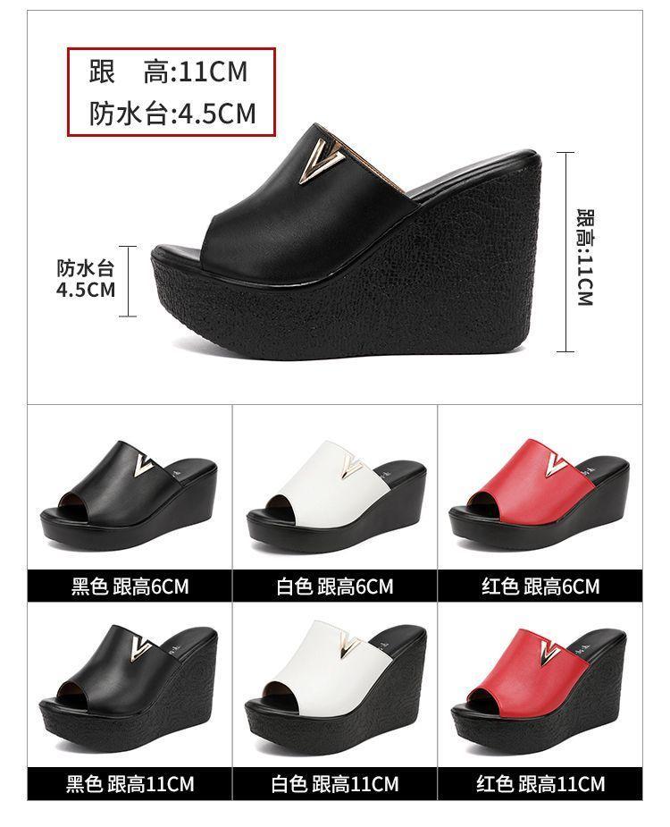 Platform Wedge-Heel Slide Sandals Product Image