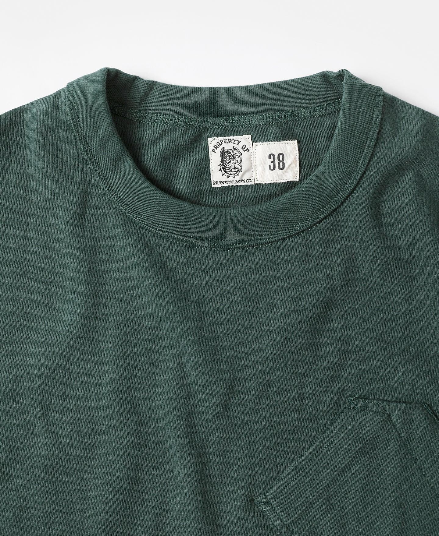 1930s Slanted Pocket Tubular T-Shirt - Green Product Image