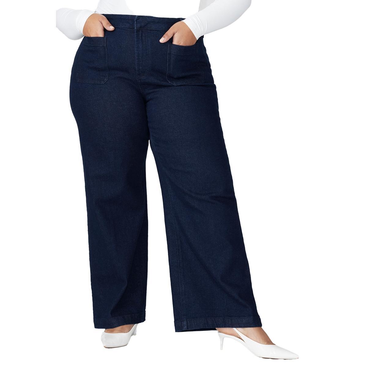 Eloquii Womens The Trouser Jean Product Image