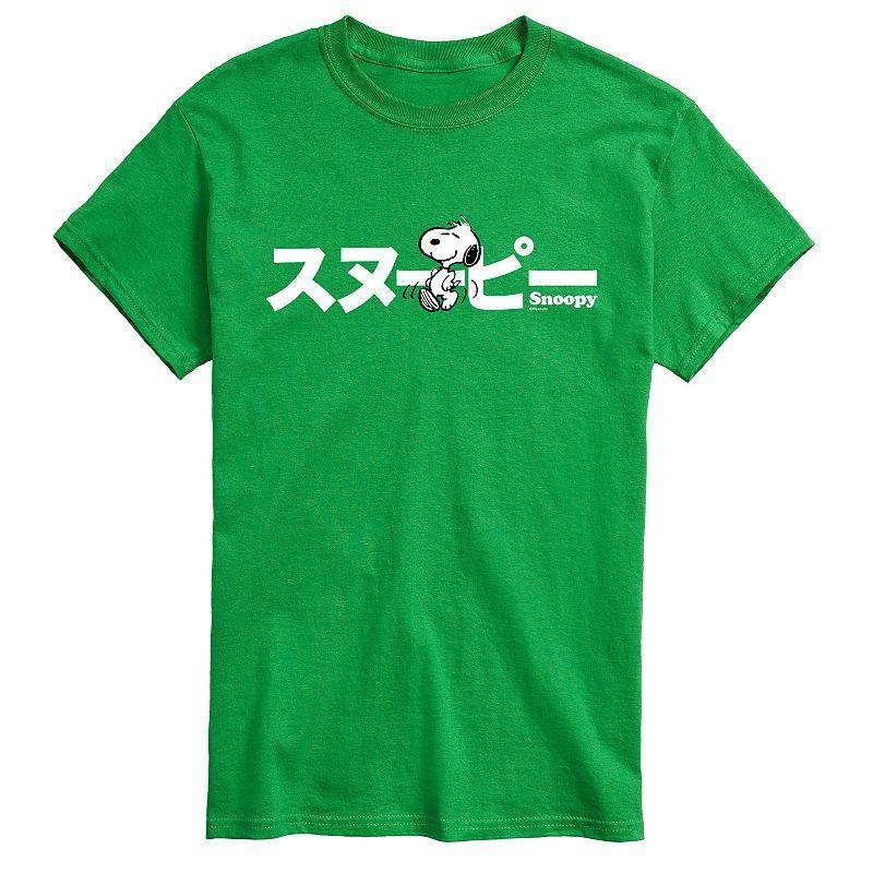 Mens Peanuts Kanji Snoopy Tee Product Image