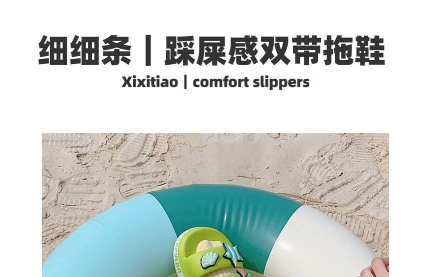 Shell Accent Platform Slide Sandals Product Image