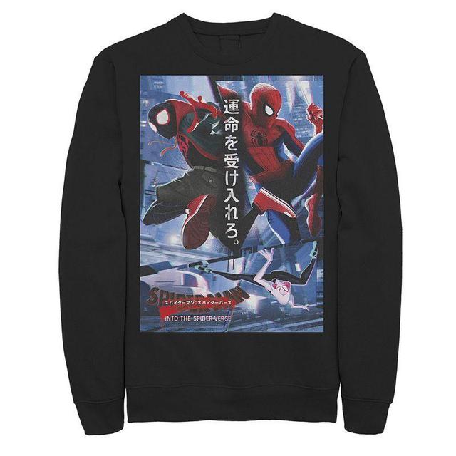 Mens Marvel Spider-Man Into The Spider-Verse Kanji Poster Graphic Fleece Pullover Black Product Image