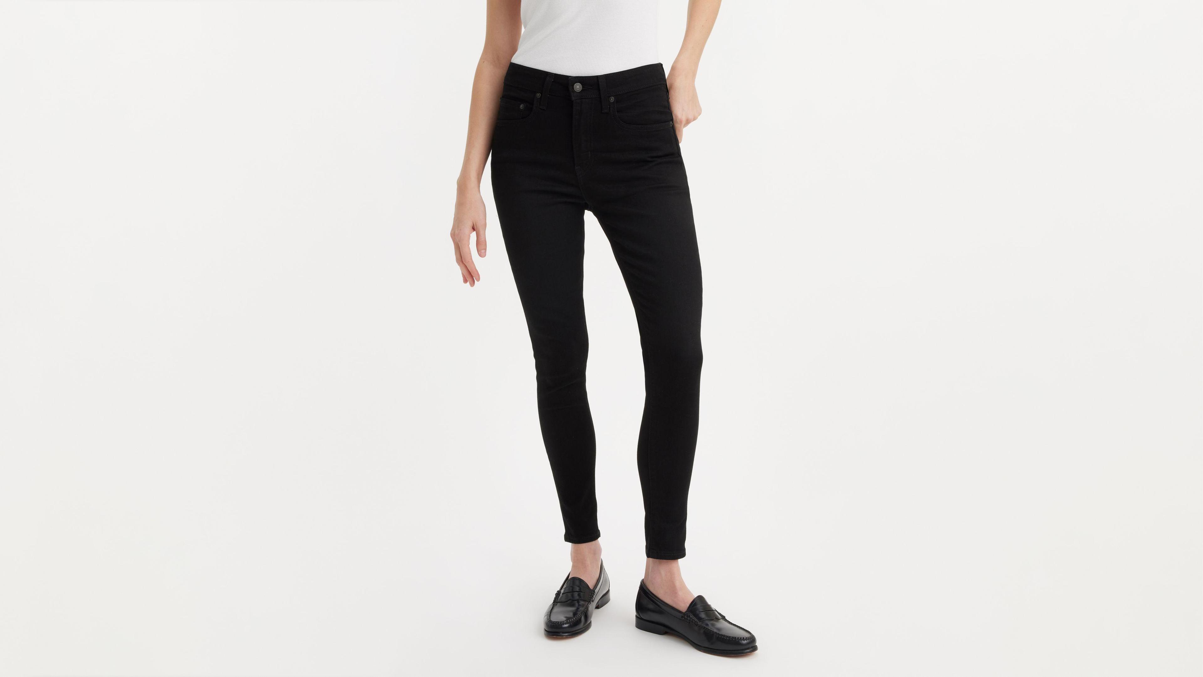 Levi's High Rise Skinny Women's Jeans Product Image