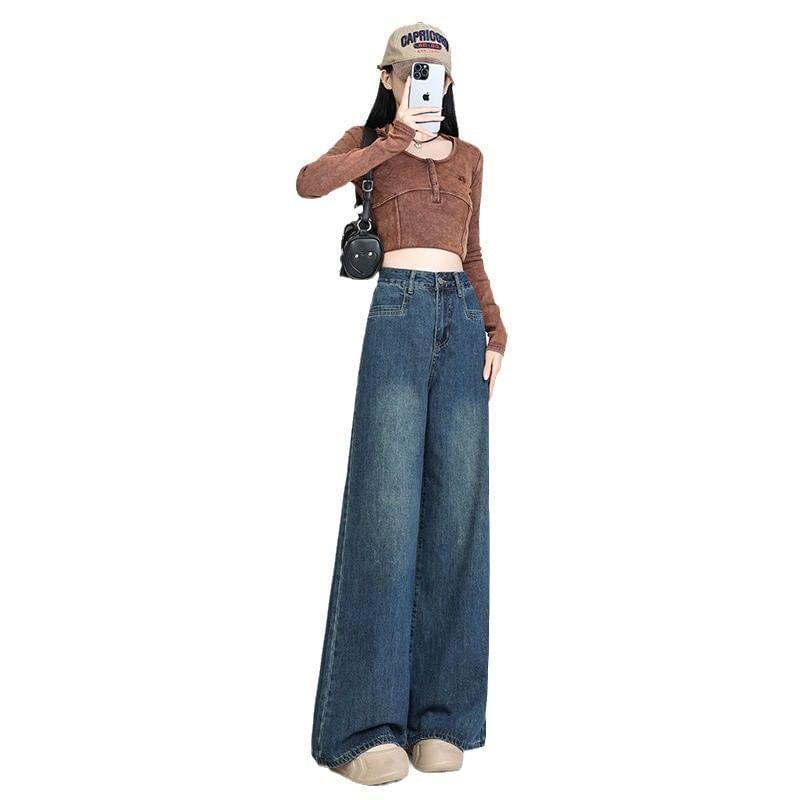 High Waist Washed Wide Leg Jeans Product Image